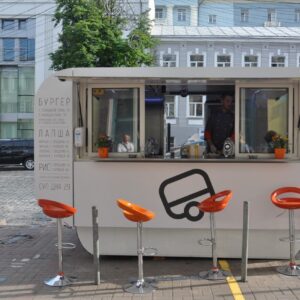 Торговый прицеп 1 Торговый прицеп 1
