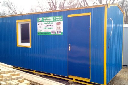 строительные вагончики модульбокс (1)