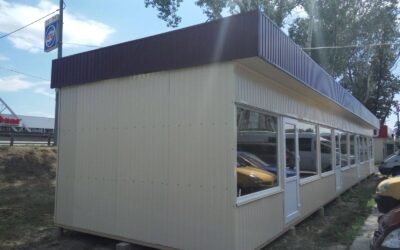 купити ларек киїів 5 (1) купити ларек киїів 5 (1)